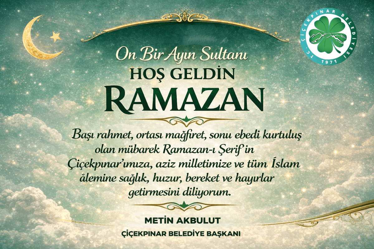 Başkanın Ramazan-ı Şerif Mesajı
